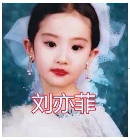 肖战爆料吃瓜天涯,天涯吃瓜背后的真相大揭秘