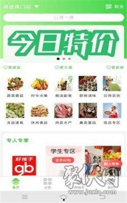 呱呱爆料吃瓜综合网,吃瓜综合网独家揭秘娱乐圈幕后风云