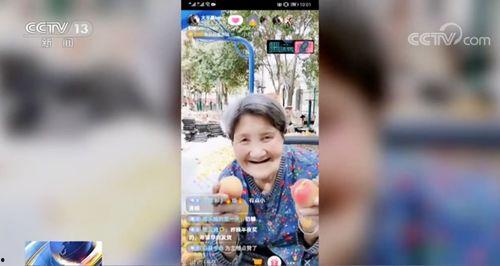 吃瓜爆料最新舞台直播回放