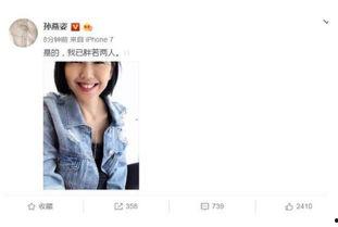 爆料京圈吃瓜小说,揭秘娱乐圈背后的秘密与八卦