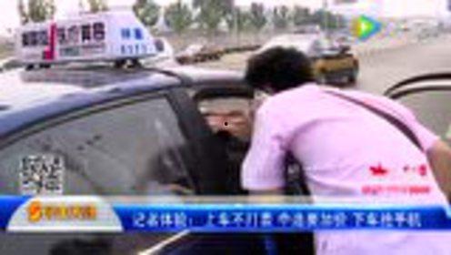 吃瓜车里最新事件爆料,最新爆料揭露惊人内幕