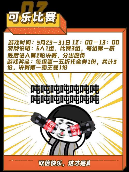 吃瓜大队长爆料