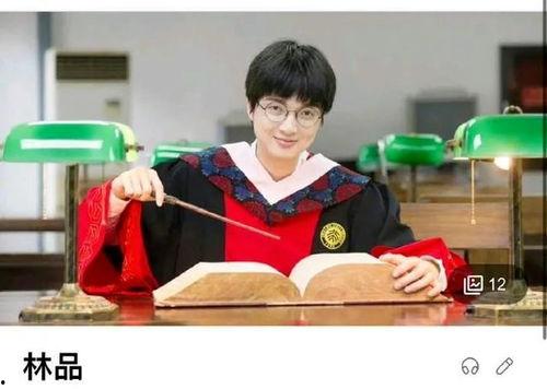 吃瓜爆料君郭老师,娱乐圈幕后真相大揭秘