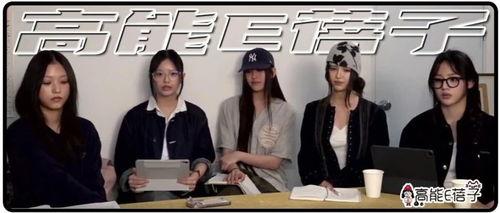 韩娱吃瓜爆料SVT,SVT独家爆料，揭秘娱乐圈背后的秘密