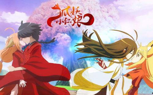 吃瓜爆料狐仙图片大全,吃瓜爆料图片大全大揭秘