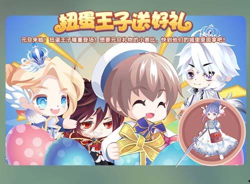 cg吃瓜热点爆料入口,独家爆料入口大公开！