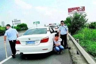 吃瓜爆料碰瓷图片大全,吃瓜爆料碰瓷图片大全背后的真相