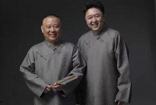 吃瓜爆料于谦视频大全,于谦视频大全精彩瞬间回顾