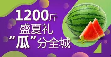 免费吃瓜爆料群2022,年度热门事件大盘点