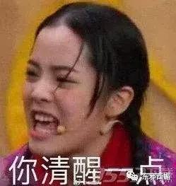 爆料千金吃瓜视频,揭秘娱乐圈幕后真相