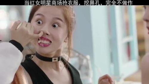 商场明星网红,商场明星网红的时尚魅力大揭秘