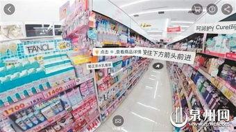 商场明星网红,商场明星网红的时尚魅力大揭秘