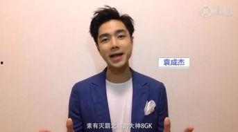 陈赫的饭店来的明星网红,明星网红齐聚一堂