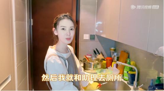 吃瓜爆料陈瑶的视频,揭秘娱乐圈幕后真相