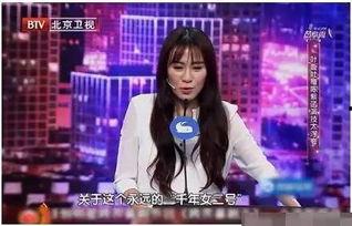 吃瓜爆料陈紫函视频下载,吃瓜爆料背后的真相揭秘