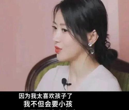 吃瓜爆料陈紫函视频下载,吃瓜爆料背后的真相揭秘