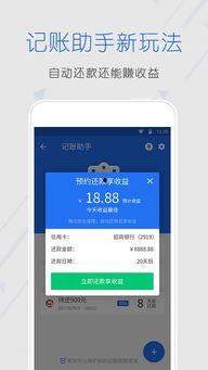 吃瓜爆料qq渠道下载,下载背后的真相与内幕