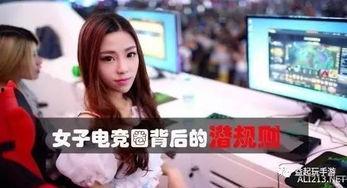 济南女生爆料吃瓜视频播放,揭秘网络爆红背后的故事