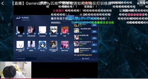 葛大爷直播爆料吃瓜,娱乐圈吃瓜大事件幕后真相