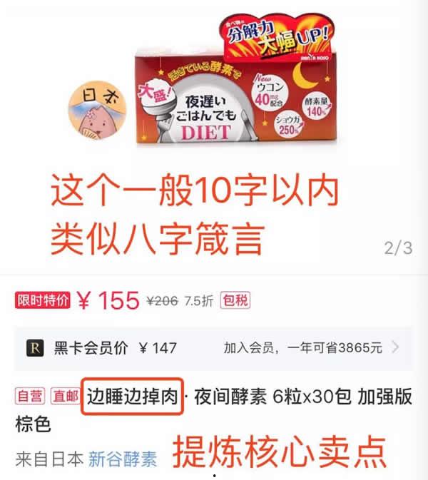 爆料吃瓜道歉文案怎么写,娱乐圈风波后的反思与成长