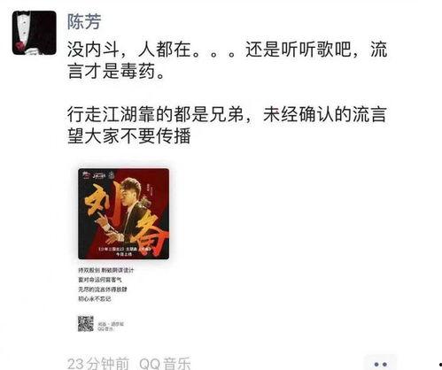 上海吃瓜爆料事件,揭秘网络舆论的风暴与真相