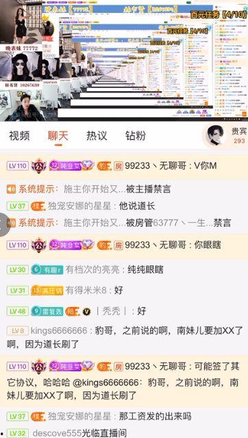 爆料网八卦爆料在线吃瓜,爆料网八卦爆料，在线吃瓜狂欢来袭！