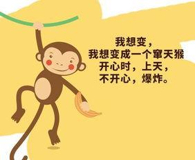 父女吃瓜爆料文案短句