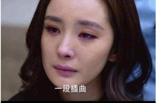 侮辱明星网红,侮辱潮的反思与警示