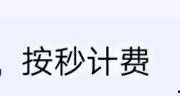 吃瓜等爆料完整结局,娱乐圈惊天大瓜，真相大白！