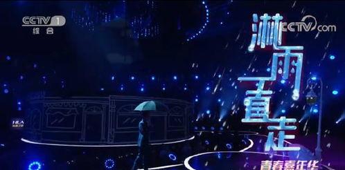 小年明星网红,明星网红齐聚，共庆传统佳节