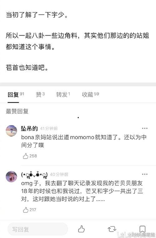 吃瓜最新爆料网址大全,最新爆料网址大全大汇总