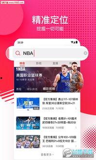 校园爆料吃瓜视频下载,揭秘校园生活幕后趣闻