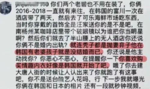 吃瓜网24小时爆料