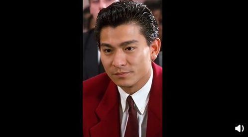 吃瓜爆料刘德华林更新,吃瓜群众热议！”