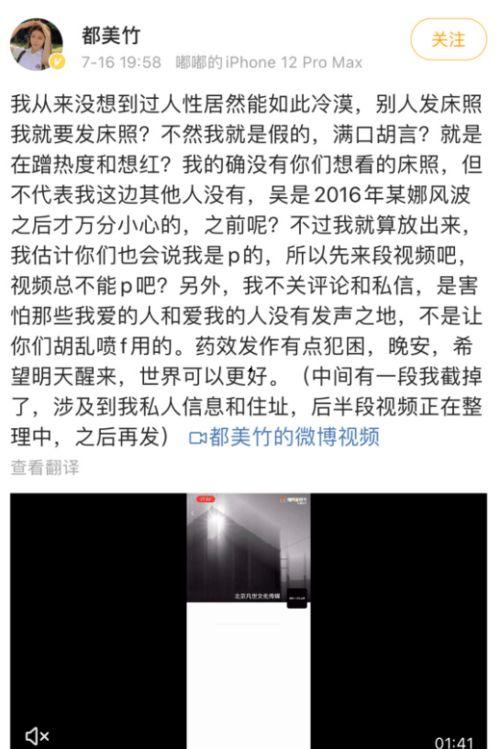 分享吃瓜爆料聊天直播,揭秘吃瓜爆料背后的聊天热点