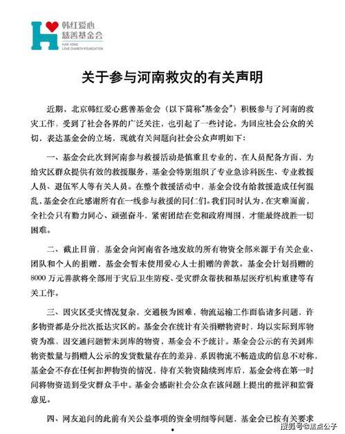 讨论如今明星网红的作文,明星网红现象的当代影响与反思