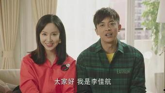 杨洋吃瓜大爆料视频,一场吃瓜大爆料的真实内幕