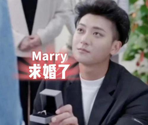 吃瓜爆料徐艺洋