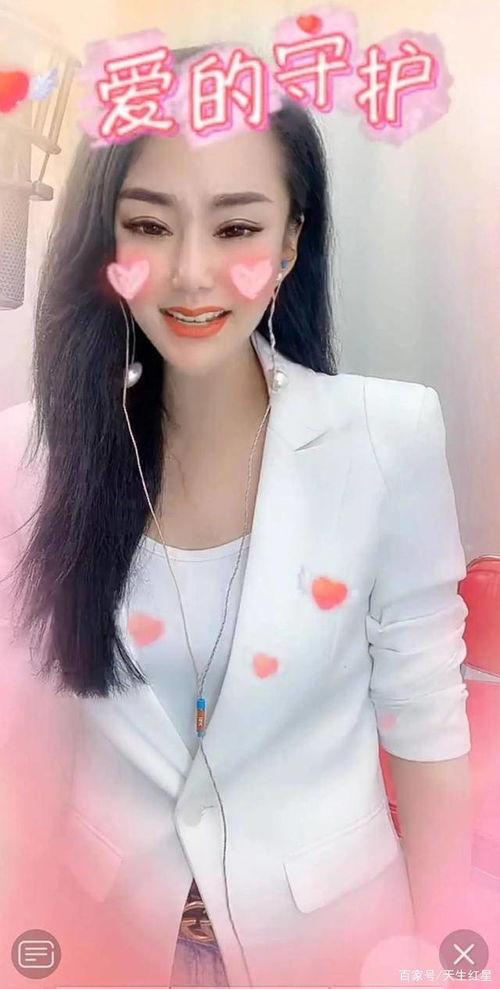 栾明星网红,网红界的璀璨新星，引领潮流的时尚达人