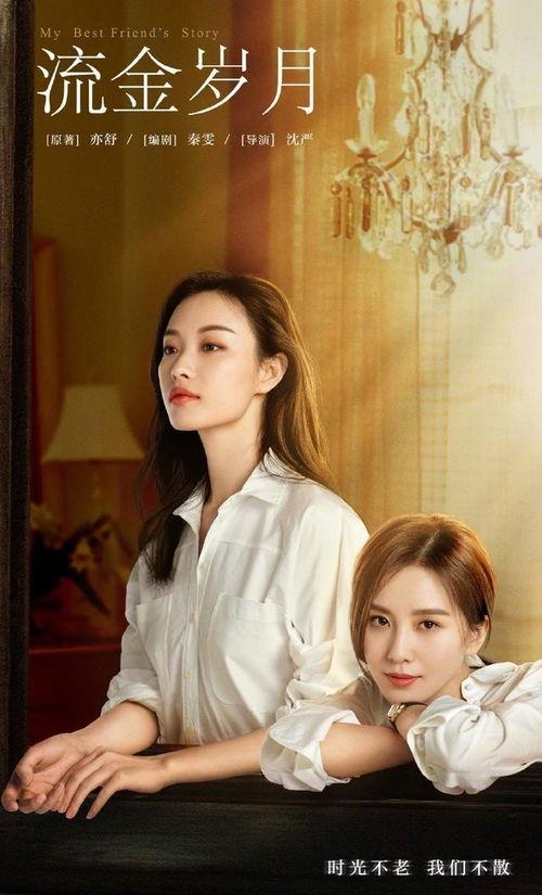 吃瓜爆料姚晨视频,吃瓜群众揭秘娱乐圈幕后真相