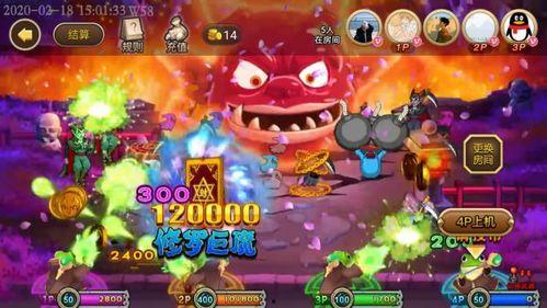 烈焰大王爆料吃瓜贴,揭秘娱乐圈吃瓜大事件