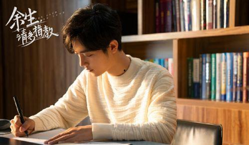 吃瓜博主爆料博肖,吃瓜博主爆料背后的真相揭晓