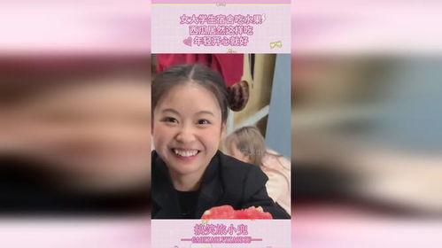 吃瓜爆料学生宿舍,学生宿舍里的那些吃瓜爆料