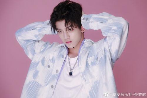 孙亦航吃瓜爆料,揭秘娱乐圈幕后真相