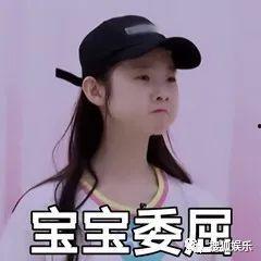 吃瓜爆料张艺凡,瓜田里的青春偶像