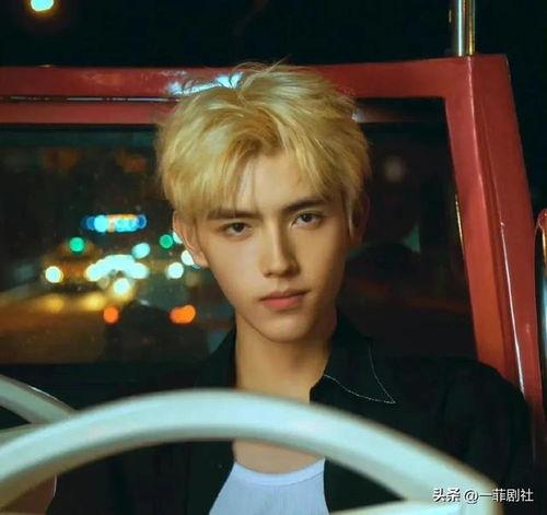 娱乐明星吃瓜资讯视频